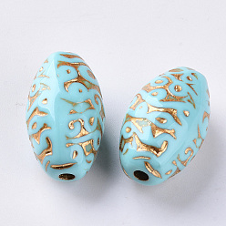 Dark Turquoise Plating Acrylic Beads, Golden Metal Enlaced, Oval, Dark Turquoise, 24.5x15mm, Hole: 2.5mm, about 160pcs/500g