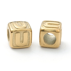 Letter U 304 Stainless Steel European Beads, Large Hole Beads, Horizontal Hole, Cube with Letter, Golden, Letter.U, 8x8x8mm, Hole: 4mm