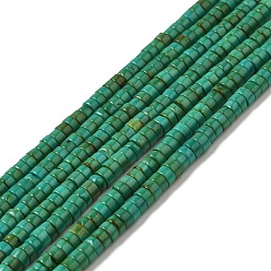 Sea Green Natural Howlite Beads Strands, Flat Round/Disc, Dyed, Heishi Beads, Sea Green, 4~4.5x2~3mm, Hole: 1mm, about 161~173pcs/strand, 15.47~15.71''(39.3~39.9cm)