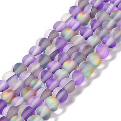 Dark Violet Synthetic Moonstone Beads Strands, Frosted, Round, Dark Violet, 6mm, Hole: 1mm, about 60~64pcs/strand, 14.76''~15.55''(37.5~39.5cm)
