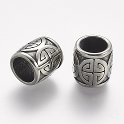 Antique Silver 304 Stainless Steel Beads, Large Hole Beads, Barrel with Longevity, Antique Silver, 13x12mm, Hole: 8.5mm