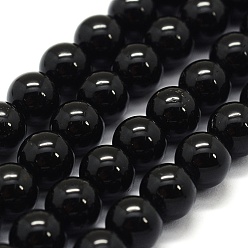 Tourmaline Natural Black Tourmaline Beads Strands, Grade AB+, Round, 8~8.5mm, Hole: 0.8mm, about 48pcs/strand, 15.7 inch(40cm)
