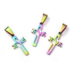 Mixed Color Easter 304 Stainless Steel Pendants, Cross with Word Jesus, Rainbow, Mixed Color, 21x12x1.2mm, Hole: 3.5x7mm