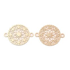 Light Gold Long-Lasting Plated Brass Connector Charms, Hollow Flat Round Links with Flower, Light Gold, 12x15x0.3mm, Hole: 1.4mm