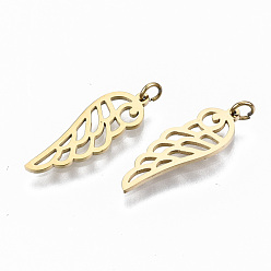 Real 14K Gold Plated 304 Stainless Steel Pendants, with Jump Rings, Laser Cut, Wing, Real 14K Gold Plated, 17x5.5x1mm, Jump Ring: 3x0.4mm, 2.2mm inner diameter