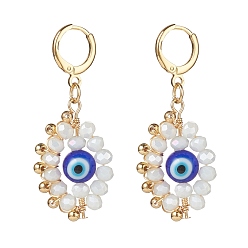 Blue Lampwork & Glass Braided Horse Eye Dangle Leverback Earrings, Golden Brass Jewelry for Women, Blue, 46mm, Pin: 1x1.2mm
