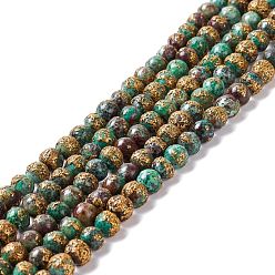 Chrysocolla Natural Chrysocolla Beads Strands, Golden Copper Wrapped Beads, Round, 6mm, Hole: 1.2mm, about 69pcs/strand, 15.94 inch(40.5cm)