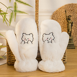 Bear Velvet Mitten Gloves, Cute Women Winter Warm Gloves, Wind Proof Gloves, Bear/Dog Pattern, Bear Pattern, 24.7cm