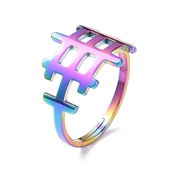 Rainbow Color Ion Plating(IP) 304 Stainless Steel Hollow Out Rectangle Adjustable Ring for Women, Rainbow Color, US Size 6 1/4(16.7mm)