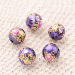 Blue Violet Flower Picture Printed Glass Round Beads, Blue Violet, 12mm, Hole: 1mm