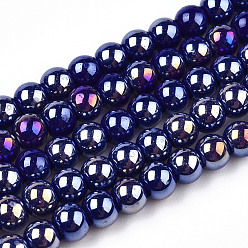 Azul Oscuro Electrochapa hilos de perlas de vidrio opacas, color de ab chapado, rondo, azul oscuro, 4~4.5 mm, agujero: 0.8 mm, sobre 97~99 unidades / cadena, 14.76 pulgada ~ 14.96 pulgada (37.5~38 cm)
