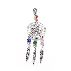 Antique Silver Alloy Pendants, with 304 Stainless Steel Lobster Claw Clasps, Iron Finding, Spray Painted Drawbench Acrylic Round Beads, Woven Net/Web with Feather, Antique Silver, 93mm