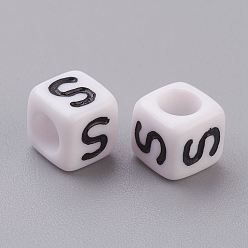 Letter S Acrylic Horizontal Hole Letter Beads, Cube, White, Letter S, Size: about 6mm wide, 6mm long, 6mm high, hole: about 3.2mm, about 2600pcs/500g