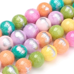 Colorful Natural Jade Beads Strands,  Brushed Silver Color, Dyed, Round, Colorful, 6mm, Hole: 0.8mm, about 62pcs/strand, 15.7 inch(40cm)