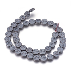 Original Color Non-magnetic Synthetic Hematite Bead Strands, Frosted, Flat Round with Letter.Y, Original Color, 10x4mm, Hole: 1mm, about 40pcs/strand, 15.7 inch(40cm)