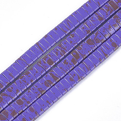 Violet Bleu Liens multibrins en hématite synthétique non magnétique peints à la bombe, perles porteuses à deux trous, pour la fabrication de bracelets élastiques, rectangle, bleu violet, 2x5x2mm, Trou: 0.6mm, Environ 172 pcs/chapelet, 16.1 pouce