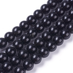 Coal Quartz Natural Coal Quartz Beads Strands, Round, 10mm, Hole: 1.4mm, about 40pcs/strand, 15.7 inch(40cm)