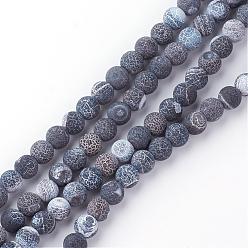 Gray Natural Fire Crackle Agate Bead Strands, Frosted, Dyed, Round, Gray, 8x7mm, Hole: 1.5mm, about 48pcs/strand, 13.58 inch(34.5cm)