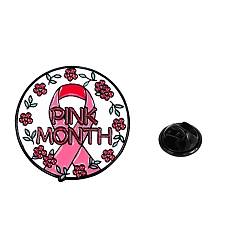 Round October Breast Cancer Pink Power Awareness Ribbon Brooch, Black Alloy Enamel Pins, Fashion Badge for Women's Clothes Backpack, Round, 30x30mm