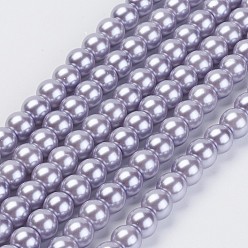 Lilac Eco-Friendly Glass Pearl Beads Strands, Grade A, Round, Dyed, Cotton Cord Threaded, Lilac, 8mm, Hole: 1.2~1.5mm, about 52pcs/strand, 15.7 inch