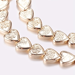 Light Gold Plated Non-magnetic Synthetic Hematite Beads Strands, Heart with Chinese Knot, Light Gold Plated, 8x8x2.5mm, Hole: 1mm, about 55pcs/strand, 15.9 inch(40.5cm)