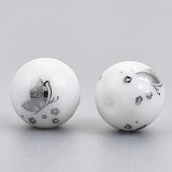 Platinum Plated Electroplate Glass Beads, Round with Butterfly Pattern, Platinum Plated, 10mm, Hole: 1.2mm