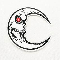 White Computerized Embroidery Cloth Iron on/Sew on Patches, Costume Accessories, Appliques, Moon, White, 76mm