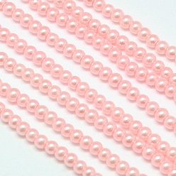 Pink Eco-Friendly Dyed Glass Pearl Round Beads Strands, Grade A, Cotton Cord Threaded, Pink, 4~4.5mm, Hole: 0.7~1.1mm, about 104pcs/strand, 15 inch