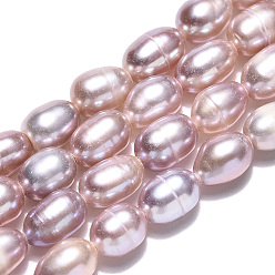 Thistle Natural Cultured Freshwater Pearl Beads Strands, Rice, Thistle, 6~7.1x4.5~5mm, Hole: 0.7~0.8mm, about 54~55pcs/strand, 13.78 inch(35cm)