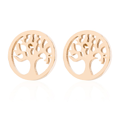 Golden 304 Stainless Steel Tree of Life Stud Earrings for Women, Golden, 10mm