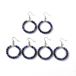 Sodalite Boucles d'oreilles rondes en perles de sodalite naturelles, bijoux en laiton pour femmes, platine, sans cadmium et sans plomb, 54mm, pin: 0.6 mm