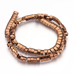 Copper Plated Electroplate Non-magnetic Synthetic Hematite Bead Strands, Grooved, Polished, Rectangle, Copper Plated, 3.5~4.5x7x4mm, Hole: 1mm, about 97~100pcs/strand, 16.1 inch(41cm)