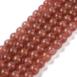 Quartz Fraise Naturel de fraise de quartz brins de perles, ronde, 8mm, Trou: 1mm, Environ 49 pcs/chapelet, 15.7 pouce