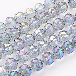Lilac Electroplate Glass Bead Strands, Full Rainbow Plated, Faceted, Round, Lilac, 15.5mm, Hole: 2mm, about 15pcs/strand, 8.6 inch(22cm)