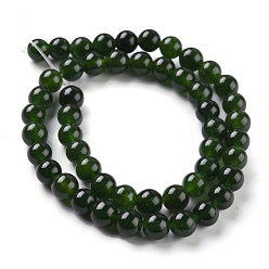 Dark Green Natural White Jade Beads, Round, Dyed, Dark Green, 8mm, Hole: 1mm, about 49pcs/strand, 15.16''(38.5cm)