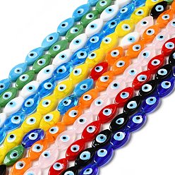 Mixed Color Handmade Evil Eye Lampwork Beads Strands, Horse Eye, Mixed Color, 15~16x8~8.5x3~4mm, Hole: 1.5mm, about 28pcs/strand, 16.85 inch(42.8cm)