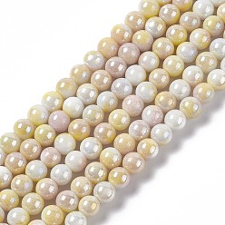 Or Chapelets de perles en verre électrolytique , de couleur plaquée ab , ronde, or, 8.5mm, Trou: 1.2mm, Environ 100 pcs/chapelet, 30.63 pouce (77.8 cm)