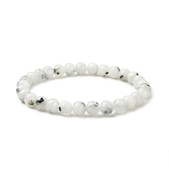 Rainbow Moonstone Bracelet extensible en perles rondes en pierre de lune arc-en-ciel naturelle, diamètre intérieur: 2-3/8 pouce (6 cm)