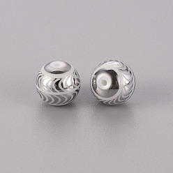 Platinum Plated Electroplate Glass Beads, Round with Wave Pattern, Platinum Plated, 10mm, Hole: 1.2mm
