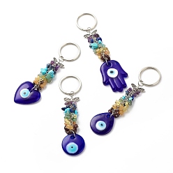 Medium Blue Natural & Synthetic Gemstone Beaded & Handmade Lampwork Pendants Keychain, with Brass, Iron, 304 Stainless Steel & Alloy Findings, Mix-shaped with Evil Eye, Medium Blue, 12.45~14.2cm