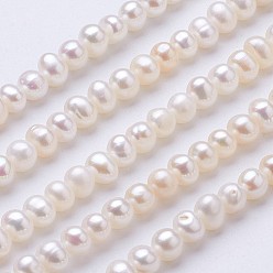 Beige Natural Cultured Freshwater Pearl Beads Strands, Potato, Beige, 4.2~4.5x4.5~5mm, Hole: 0.7mm,  about 94~95pcs/strand, 16 inch