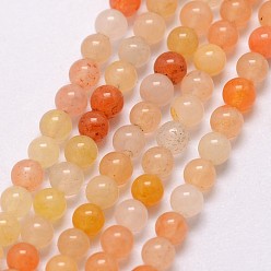 Topaz Jade Natural Honey Jade Beads Strands, Round, 3~3.5mm, Hole: 0.7mm, about 115~125pcs/strand, 16 inch