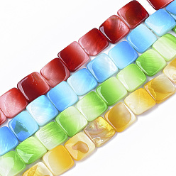Mixed Color Spray Paint Freshwater Shell Charms, Square, Mixed Color, 14.5~15.5x14.5~15.5x2.5~4mm, Hole: 1mm, about 26pcs/Strand, 14.80 inch~15.47 inch