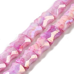 Pearl Pink Electroplate Glass Beads Strands, Rainbow Plated, Faceted, Bamboo, Pearl Pink, 11x8.5x5.5mm, Hole: 1.4mm, about 40pcs/strand, 16.54''(42cm)