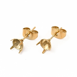 Real 18K Gold Plated 304 Stainless Steel Stud Earring Finding, Round Prong Earring Settings, Real 18K Gold Plated, Tray: 6mm, Inner Diameter: 5mm, Pin: 0.7mm