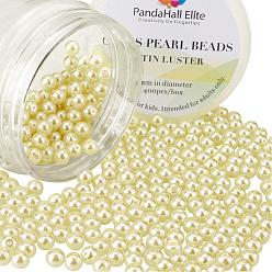 Jaune Champagne 1 boîte 6 mm minuscules perles de verre satiné lustré perles rondes en vrac pour la fabrication de bijoux, environ 400 pcs / boîte, jaune champagne, 6mm, trou: 0.7~1.1 mm, environ 400 / boîte