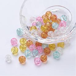 Couleur Mélangete Perles de verre craquelées et craquelées, mélange à peine rose, ronde, couleur mixte, 4~4.5x4mm, trou: 1 mm, environ 400 PCs / sachet 