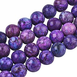 Indigo Natural American Turquoise Beads Strands, Dyed & Heated, Round, Indigo, 8mm, Hole: 1mm, about 45~46pcs/strand, 15-1/8 inch(38.5cm)
