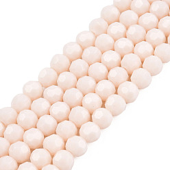 Cordón Viejo Hebras de perlas de vidrio sólida opacos, ronda facetada (32 facetas), encaje antiguo, 4~5 mm, agujero: 0.5 mm, sobre 93~98 unidades / cadena, 14.69 pulgada (37.3 cm)