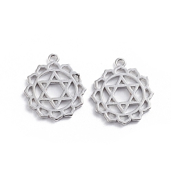 Platinum Brass Pendants, Cut-Out, Chakra, Anahata, Long-Lasting Plated, Hollow, for Jewish, Flower with Star of David, Platinum, 17x15x1.4mm, Hole: 1.2mm